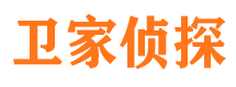 保靖抓小三